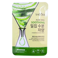 mascarilla facial ALOE VERA VERDE